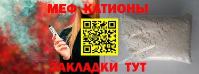 круглые Бугуруслан