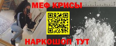 кокаин премиум Будённовск