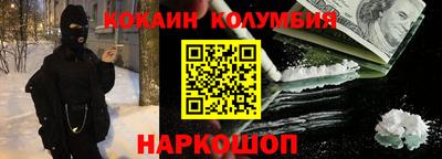 круглые Бугуруслан