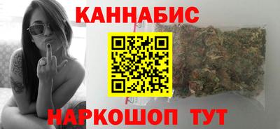 кокаин премиум Будённовск