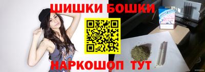 круглые Бугуруслан