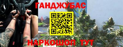 кокаин премиум Будённовск