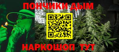 кокаин премиум Будённовск