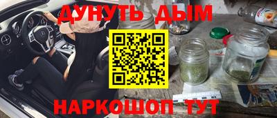 круглые Бугуруслан