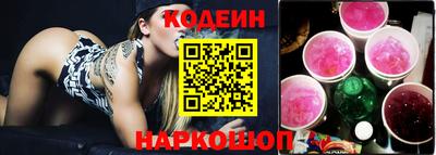 круглые Бугуруслан