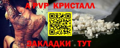 круглые Бугуруслан