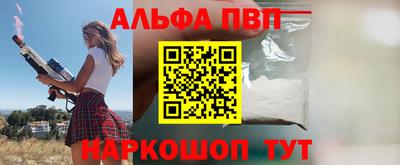 круглые Бугуруслан