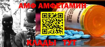 круглые Бугуруслан