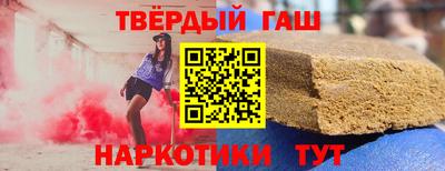эйфоретик Анжеро-Судженск