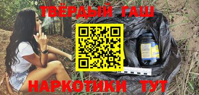 круглые Бугуруслан