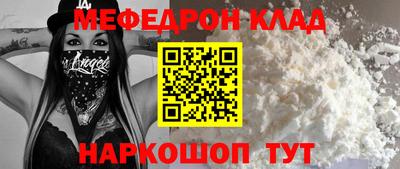 круглые Бугуруслан