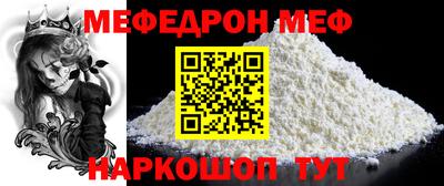 кокаин премиум Будённовск