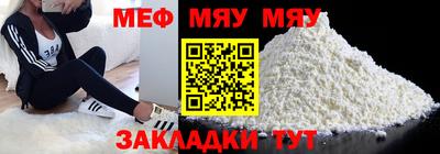 МДПВ Бузулук