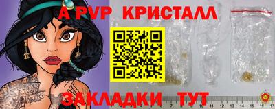 круглые Бугуруслан