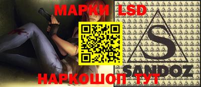 МДПВ Бузулук