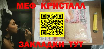 круглые Бугуруслан